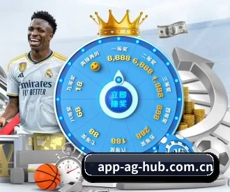 开云体育全网址下载 APP